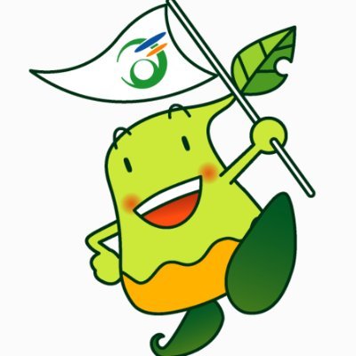 【真庭市キャラクター】杜（もり）の妖精「まにぞう」だよ！太陽ときれいな水と澄んだ空気、みんなの笑顔が大好き！頑張って真庭市をPRするよ！よろしくね★★トレカが欲しい人は僕に「トレカ欲しい」って、お手紙送ってね！