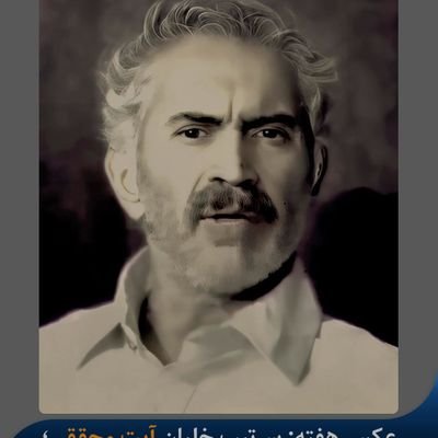 MashallohKHAN Profile Picture