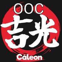 Caleon Out Of Context (@caleonooc) 's Twitter Profile