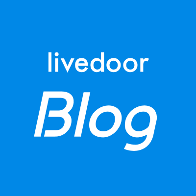 ライブドアブログ (@livedoorblog) / Posts / X