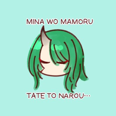 べったらづけさんのプロフィール画像