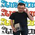 grimey L (@grimeyrepublik) Twitter profile photo grimey L (@grimeyrepublik) Twitter profile photo