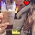 BBW 강북 보미당❤️🔥 (@gangbug4869yop) Twitter profile photo BBW 강북 보미당❤️🔥 (@gangbug4869yop) Twitter profile photo