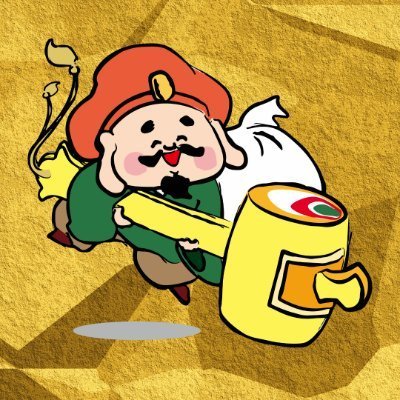 fukunxings92698's profile picture. 支援企画を実施中／サポート相談はLINEへ