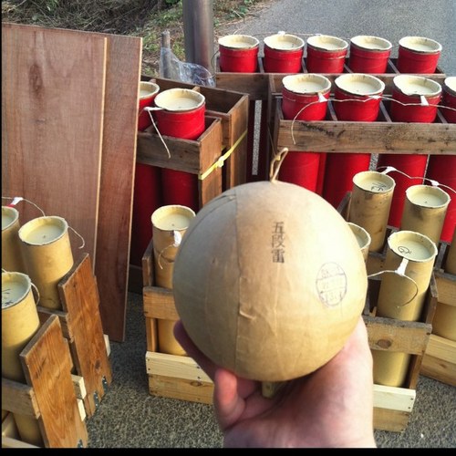 commous's profile picture. 花火師です！
ボードゲーム沼に片足突っ込んでいないと思いたい！
最近は、TRPGにも目覚め…
あかん、ペンティングにも…
おうふ、サバゲー大好き…
はったらくぞぉ〜笑

٩( 'ω' )و