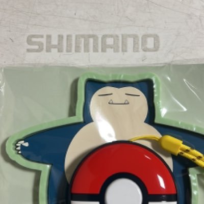 新潟県在住。休みはラーメンから寿司まで、ポケモンGOをしながら幅広く食べ歩いています。海釣りも好き。山登りも好き。全国あちらこちら行きたい。色々な方々の情報が頼りになります。