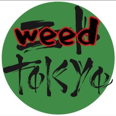 weedtokyo2