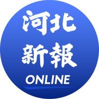 河北新報オンライン (@kahoku_shimpo) 's Twitter Profile Photo 河北新報オンライン (@kahoku_shimpo) 's Twitter Profile Photo