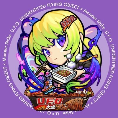 sankiti_mie's profile picture. 