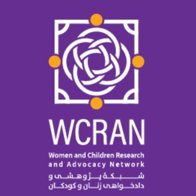 Women and Children Research and Advocacy Network is a women-led organization dedicated to creating an Afghanistan Free of Discrimination and Gender Inequality