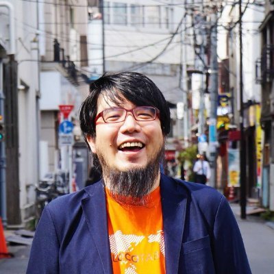 その生成AI実務、やります。生成AIと人のいいとこどりオンライン秘書『ロコアシ』https://t.co/eLAzbvQVvi 事業責任者 / タマバサダー / かわさき推しメシアンバサダー / https://t.co/gDgX0uLjK7 取材先絶賛募集中