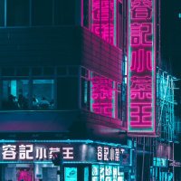 Alex (@alex122555) 's Twitter Profile