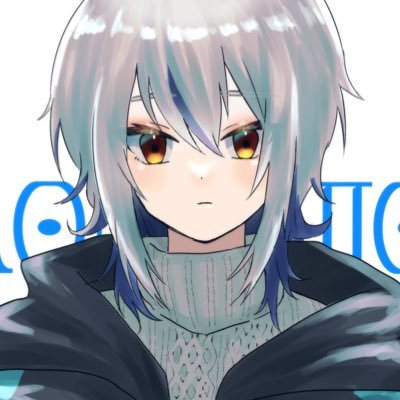 蒼ノ木いおさんのプロフィール画像