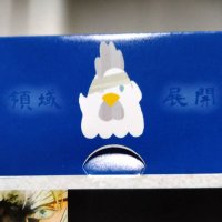 まるいうさぎ (@maruru_rabbit) Twitter profile photo