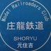 庄龍 元住吉 (@shoryumotosumi) Twitter profile photo 庄龍 元住吉 (@shoryumotosumi) Twitter profile photo