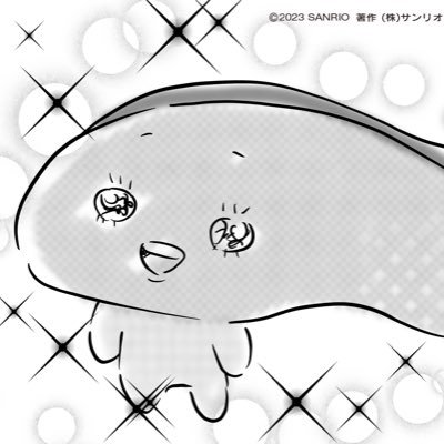 ↑20 【求 : 宮舘涼太 ❗️❗️❗️❗️❗️❗️ 】