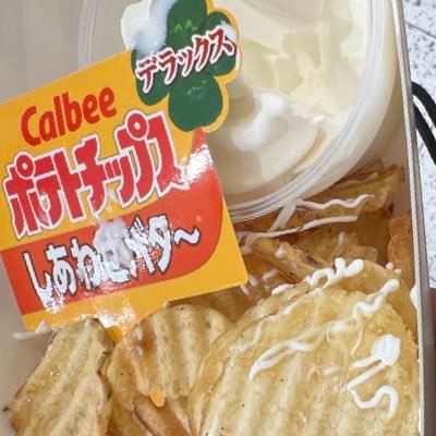 おぱんつほかほかさんのプロフィール画像