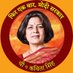 Kavita Singh (@kavitachbjp) Twitter profile photo Kavita Singh (@kavitachbjp) Twitter profile photo