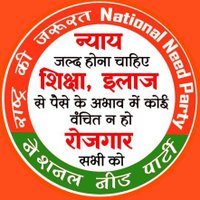 नेशनल नीड पार्टी उत्तरप्रदेश(@NNP4UP) 's Twitter Profile Photo