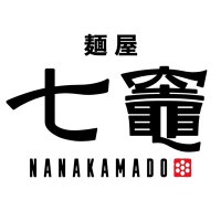 麺屋七竈 (@menyananakamado) 's Twitter Profile Photo 麺屋七竈 (@menyananakamado) 's Twitter Profile Photo