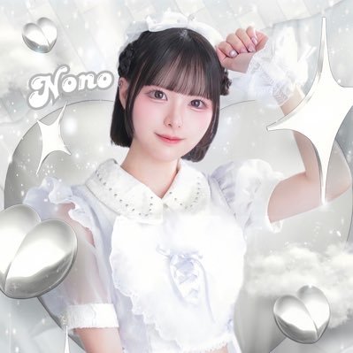 kimi_no_nono Profile Picture