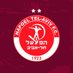 Hapoel Tel Aviv FC (@HapoelTelAvivFC) Twitter profile photo