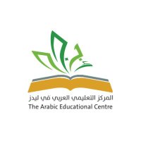 المركز التعليمي العربي في ليدز (@leedsaec) 's Twitter Profile Photo