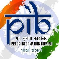 PIB in Uttarakhand(@PIBDehradun) 's Twitter Profile Photo