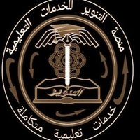 بوربوينت وورد برزنتيشن بوربوزال تحليل إحصائي بحوث (@r_o_a_w) 's Twitter Profile