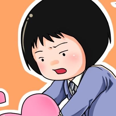 しいたけさんのプロフィール画像