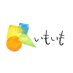 いもいも公式 (@official_imoimo) Twitter profile photo いもいも公式 (@official_imoimo) Twitter profile photo