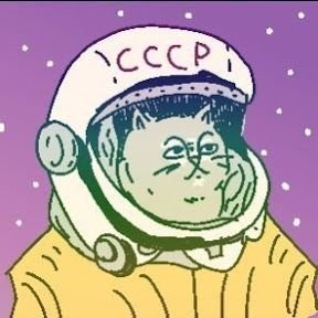 marxist | 6'6 superfluous freak | pfp by the lovely @bassrattlestarz