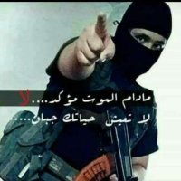 . almthwr2023 (@almthwr2023) 's Twitter Profile