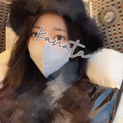 karenchan753's profile picture. はじめまして。期間限定で同人AVモデルを始めました。初心者ですがご依頼DMお待ちしております。個撮・P活はご遠慮ください。＃同人AV＃同人AVモデル＃フリーモデル/164/46/D/21