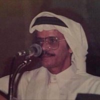محمد الشهراني (@meedoooyro05498) Twitter profile photo