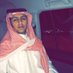 طلال الحزي (@thalalahlhazi) Twitter profile photo طلال الحزي (@thalalahlhazi) Twitter profile photo