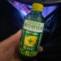 た (@takuminnn67) 's Twitter Profile