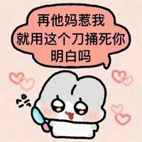 Qqqi (@qiturbo416) 's Twitter Profile Photo