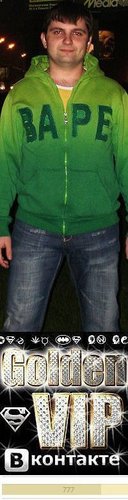 nanbiesose's profile picture. Российский государственный университет имени Иммануила Канта (Калининград)