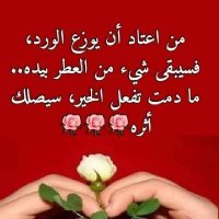 ابوفاهم الحكمي (@haylalhkmy2) 's Twitter Profile