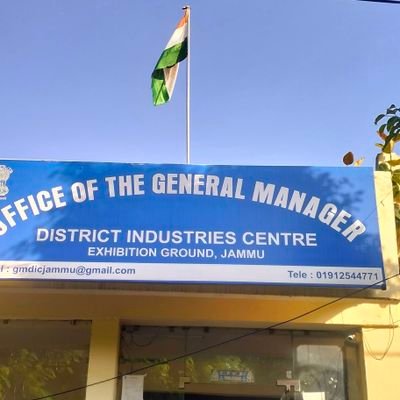 Official Page of General Manager DIC Jammu.
