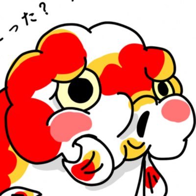 ❤️#金魚❤️#らんちゅう❤️#鯉❤️#猫❤️大阪📝イラスト絵描き📝 おうちの金魚さんをアイコン化⭐️ココナラ、suzuri 販売中です✨ #金魚好きと繋がりたい 803が金魚に見えたら金魚好き❣️