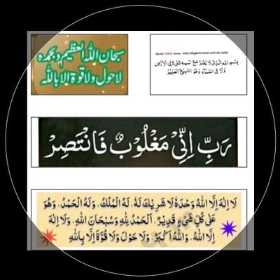 Allhamdulliah
Hope for the best