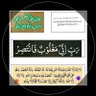 iZohaibh's profile picture. Allhamdulliah
Hope for the best
