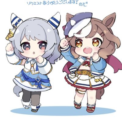 Warsier's profile picture. Icon from @nozzo_n