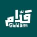 مجلس جمهور المنتخب السعودي 🦅 (@saudintfans) Twitter profile photo مجلس جمهور المنتخب السعودي 🦅 (@saudintfans) Twitter profile photo