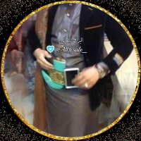 البراق اليماني (@allfesale_) 's Twitter Profile