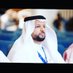 منصور آل بن علي Mansour ALbinali (@albinali2030) Twitter profile photo منصور آل بن علي Mansour ALbinali (@albinali2030) Twitter profile photo