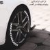طبعي خجول🥹 (@6aly_a) Twitter profile photo طبعي خجول🥹 (@6aly_a) Twitter profile photo
