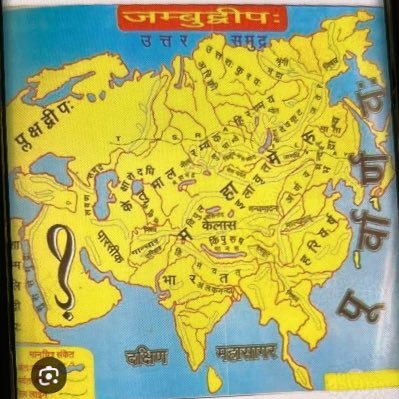 PeaceUnity2023's profile picture. जम्बूद्वीपे भरतखण्डे आर्यावर्ते भारतदेशे…